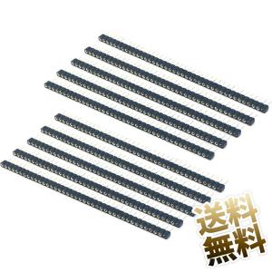 【10点セット】ピンヘッダー 1列 40ピン ピッチ 2.54mm 丸ピン ストレートピンヘッダー