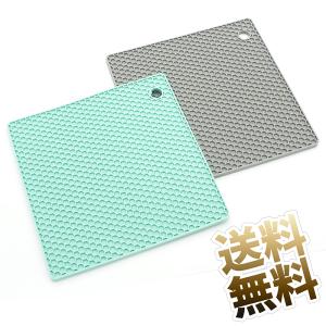 【シリコン製鍋敷き × グレー グリーン 各色1点ずつ (2点セット)】 ハニカムデザイン 耐熱鍋敷き 耐熱 コースター おしゃれ 栓抜き