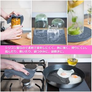【シリコン製鍋敷き × グレー グリーン 各色...の詳細画像4