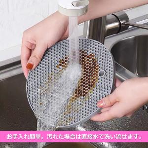 【シリコン製鍋敷き × グレー グリーン 各色...の詳細画像5