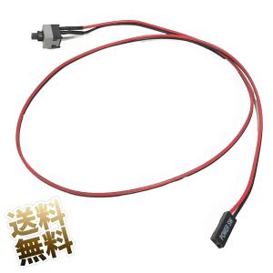 PCケースファン 電源供給用ケーブル ペリフェラル 4ピンコネクタ用