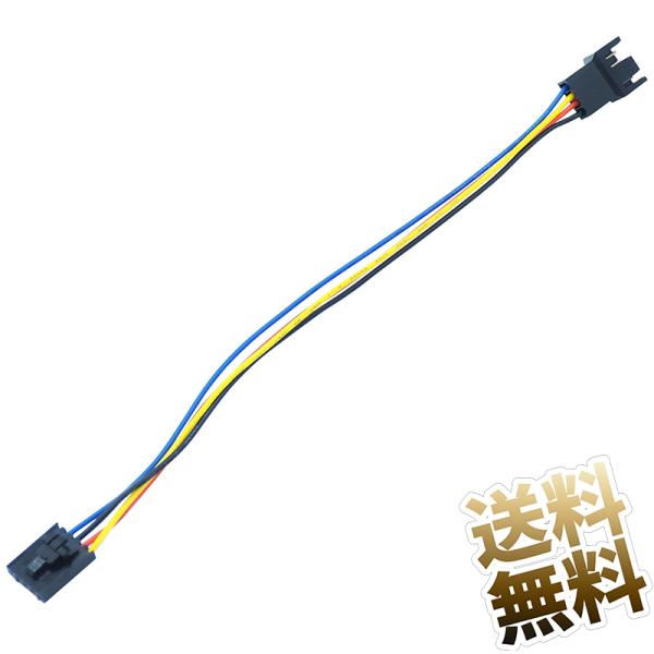5ピン用ファン (DELL用) 変換ケーブル 4ピン (PWM) 3ピン ファン変換ケーブル