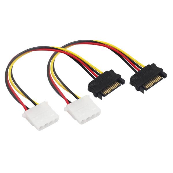 【2点】シリアルATA電源変換ケーブル SATA電源ケーブル (15ピン)→ペリフェラル (4ピン)...