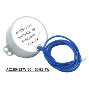 シンクロナスモーター AC100-127V 4...の詳細画像3