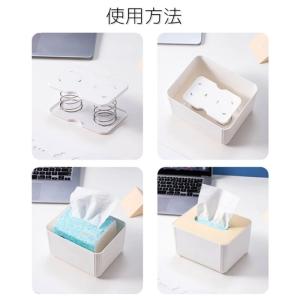 【2個セット】ティッシュボックス用スプリングホ...の詳細画像3