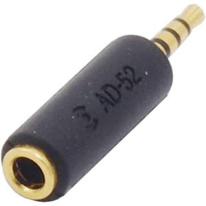 2.5mm-3.5mm変換アダプタ ミニミニプ...の詳細画像3