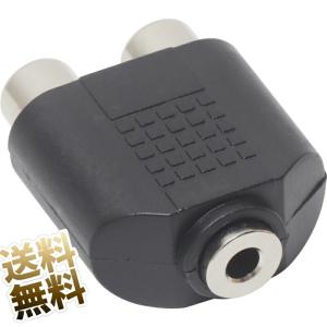 UPS交換用バッテリキット SURTA2400XLJ／SURTD