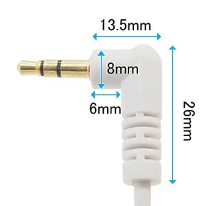 【約 10cm】ステレオミニプラグ オーディオ...の詳細画像3
