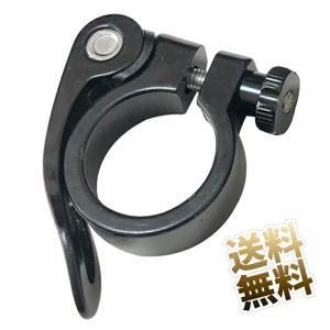 シートクランプ レバータイプ 31.8mm ブラック ゴールド選択可能
