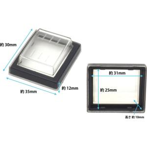 【10点セット】スイッチ用カバー イタズラ防止...の詳細画像2