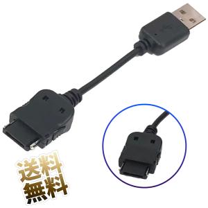 ドコモ純正 ACアダプタ P002 mova P506iC対応 充電器 : エコモ新下関