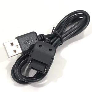 [互換品]【長さ1m】ガラケー 充電ケーブル ...の詳細画像1
