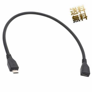 互換品]SAMSUNG Galaxy・Galaxy Tab の30pin 端子専用USBケーブル充電