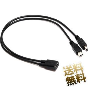 USB ステップマニア マットコントローラ Dance Revolution DDR