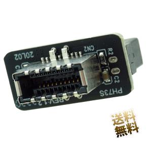 コレガ（Corega） スイッチングハブ(ネットワークハブ) CO-BSW08GTX3