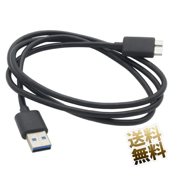 microUSBケーブル microUSB3.0 (オス) - USB-A 3.0 ブラック 1m ...