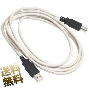 キヤノン Canon PIXUS プリンター 電源コード 配線 ケーブル 1.7 キヤノン Canon PIXUS プリンター 電源コード 配線 ケーブル 1.7