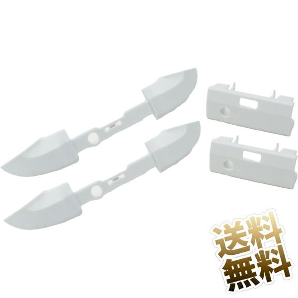[互換品]【2点】XBOX用 Series S ／ X用 LB RB トリガーボタン ベゼル 交換用...