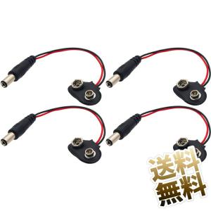 互換品]【約150cm】ウォークマン 充電ケーブル Walkman フェライトコア