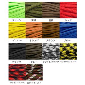 パラコード 全長約30m 径4mm 軽量 速乾...の詳細画像2