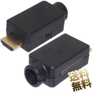 三菱電機（MITSUBISHI ELECTRIC） CC-Link小形タイプリモートI/O