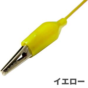 みのむしクリップケーブル ミノムシクリップ m...の詳細画像3