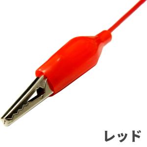 みのむしクリップケーブル ミノムシクリップ m...の詳細画像4