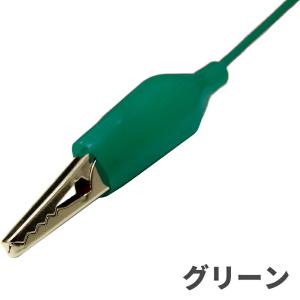 みのむしクリップケーブル ミノムシクリップ m...の詳細画像5