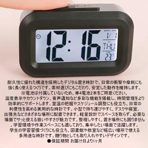 置き時計デジタル時計 電子目覚まし時計 デジタ...の詳細画像1