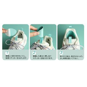 【大小2サイズ計8枚】 靴 かかと破れ補修 ス...の詳細画像3