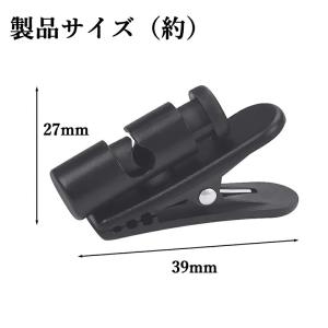 【2個】イヤホンケーブルクリップ イヤホンやマ...の詳細画像3