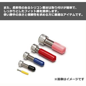 シリコン エンドキャップ 防水 滑り止め ブル...の詳細画像4