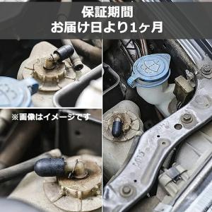 シリコン エンドキャップ 防水 滑り止め ブル...の詳細画像5