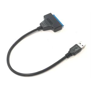 SATA-USB 変換ケーブル 2.5インチ ...の詳細画像2