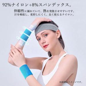 【1ペア(2枚入り)】 リストバンド 薄手 冷...の詳細画像2