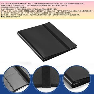 カード ファイル トレカファイル 両面コレクシ...の詳細画像2