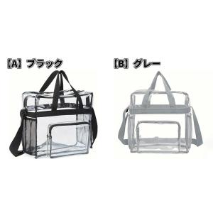 クリアバッグ トート ショルダーバッグ 斜め掛...の詳細画像1