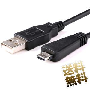 SONY（ソニー） [部品] SONY純正 マイクロUSBケーブル 対応機種：DSC