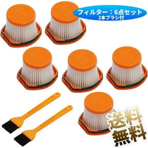 TOSHIBA（東芝） コードレス クリーナー 掃除機 ACアダプター