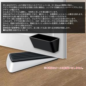 ドアストッパー ドア止め かわいい おしゃれ ...の詳細画像1