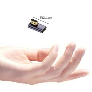 HDMI L字 コネクタ ケーブル L型 オス...の詳細画像3