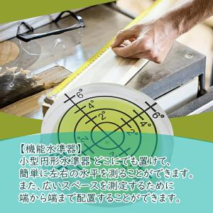 【4個】 水平器 水準器 小型 ミニ水準器 3...の詳細画像3