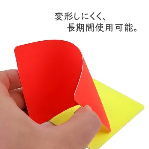 審判カード 警告カード サッカー イェローカー...の詳細画像3