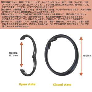 フック バッグハンガー 壁 傷つけない カバン...の詳細画像1
