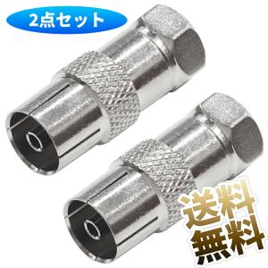 マスプロ 4K・8K衛星放送(3224MHz)対応 共同受信用 CATV・BS マスプロ 4K・8K衛星放送(3224MHz)対応 共同受信用 CATV・BS