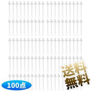 鼻毛ワックススティック スパイラル設計 鼻毛処理 脱毛用スティック 両用タイプ 100本 約7.6cm 鼻毛ケア 脱毛ワックス用 スパチュラ 鼻毛脱毛