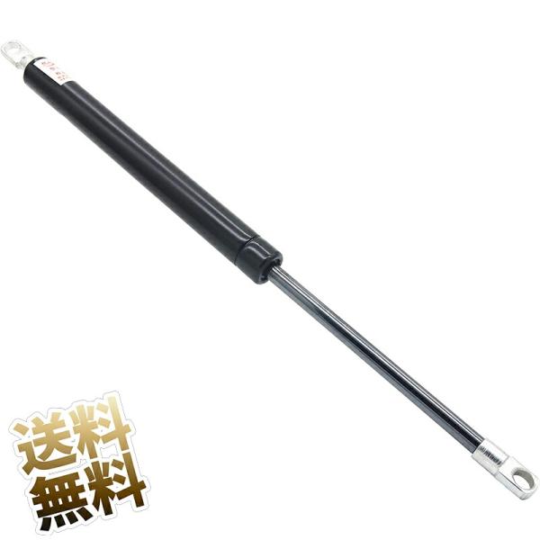115mm・20Kgガスダンパーサポート ストラット ストローク ビックスクター シート用 汎用ガス...