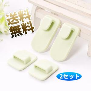 【各種2個 計4個】 リモコンホルダー フックタイプ 壁掛け 粘着式 収納 整理 300g対応 グリーン 2種 約45*23mm 約30*23mm
