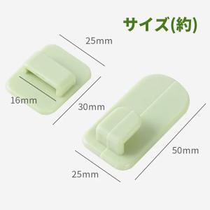 【各種2個 計4個】 リモコンホルダー フック...の詳細画像2