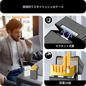 シガレットケース アルミ タバコケース 20本...の詳細画像4